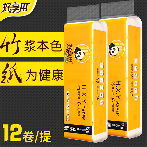 浙江本色卷纸