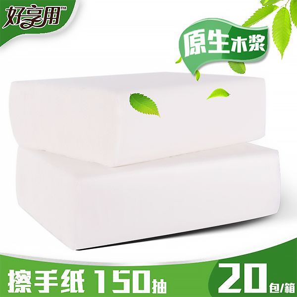 浙江擦手纸